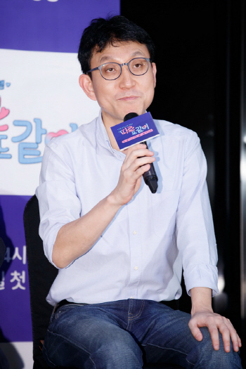 "늘 남편 걱정하는 아내"…‘따로또같이’의 부부 실험(종합)