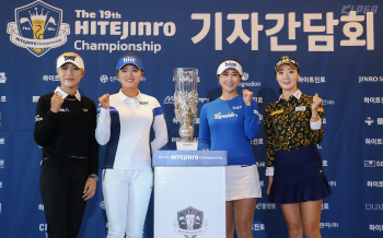 상금 1위 오지현 “하이트챔피언십 상금왕 경쟁 중요한 대회”