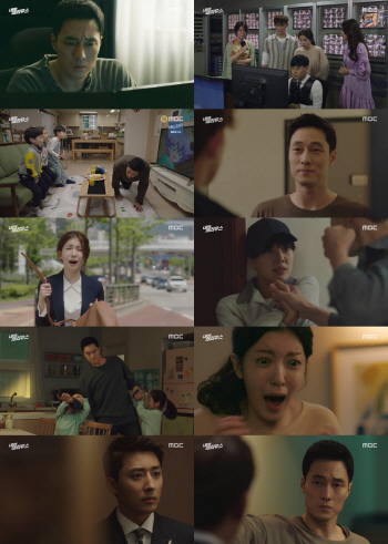 “소지섭 코미디 통했다”…‘테리우스’, 9.1%로 수목극 1위
