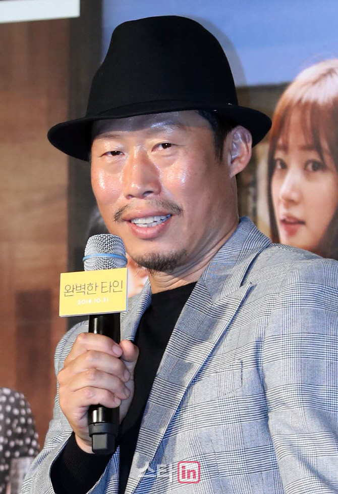 [포토]인사말하는 유해진