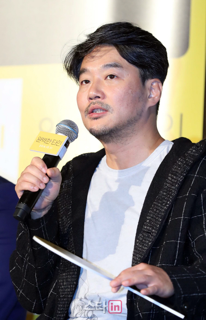 [포토]인사말하는 이재규 감독