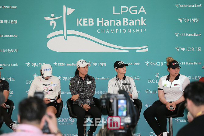 [포토] LPGA KEB 하나은행 챔피언십 공식 기자회견