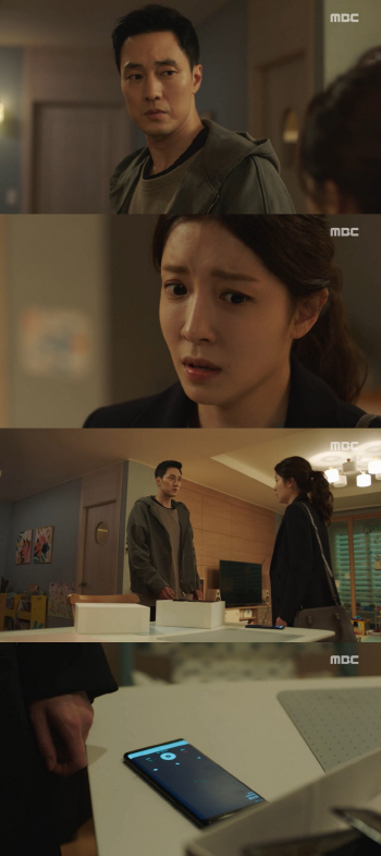 “소지섭, 내 뒤에 왕정남 씨”…‘테리우스’ 수목극 1위