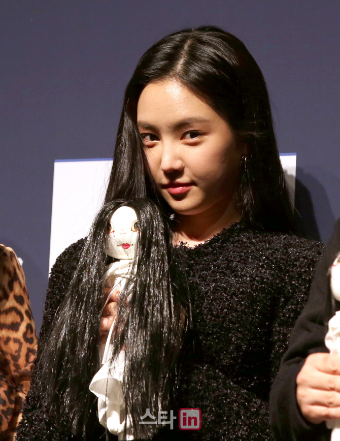 [포토]손나은, '여곡성' 보러 오실꺼죠?