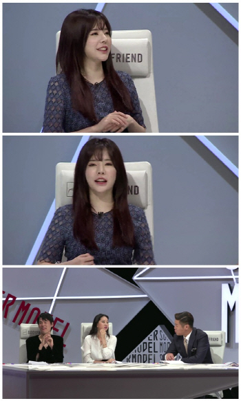'슈퍼모델' 소녀시대 써니, 183cm 女지원자에 "남는 키 나 좀 주지"