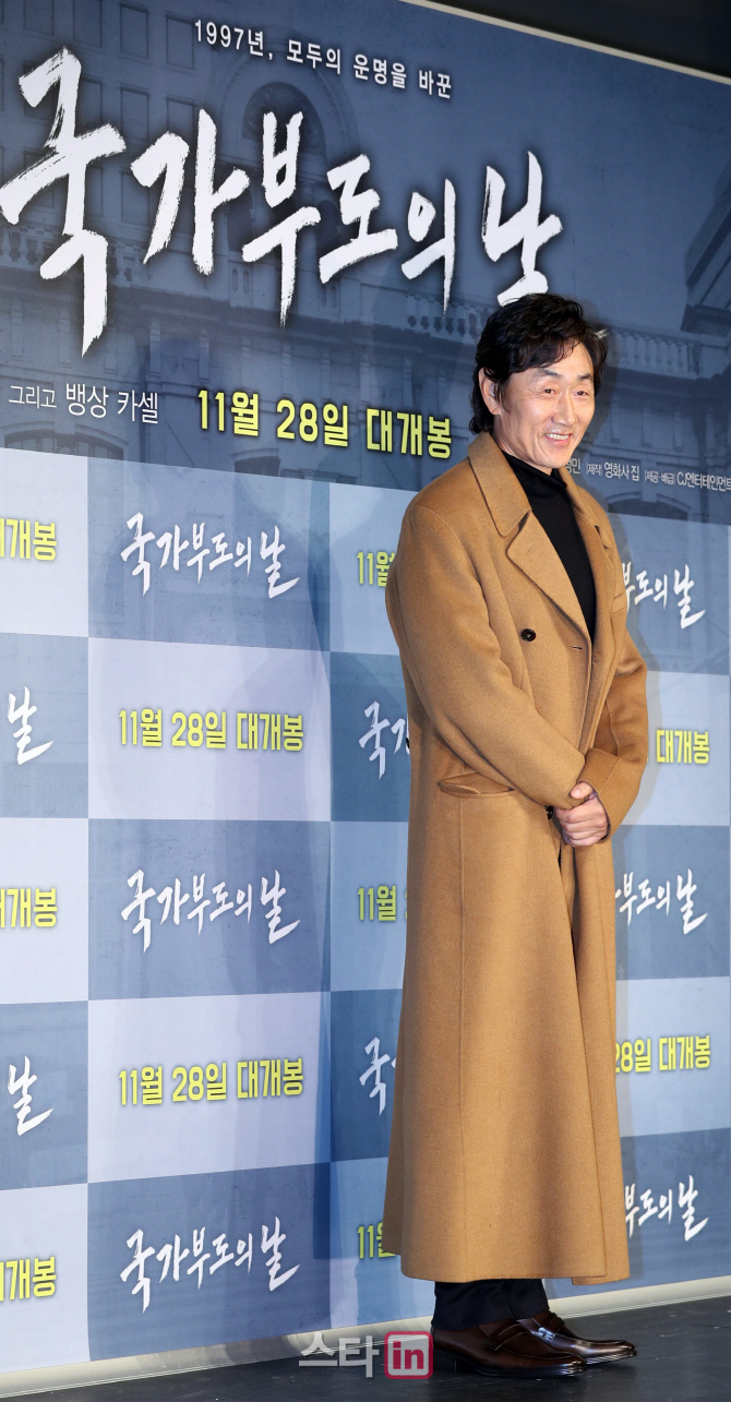 [포토]허준호 '가을남자'
