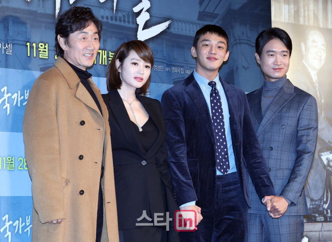 [포토]허준호-김혜수-유아인-조우진 '국가부도의 날'