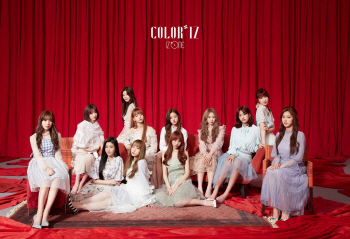 '프듀48' 아이즈원, 오늘(29일) 데뷔 앨범 '컬러라이즈' 발매