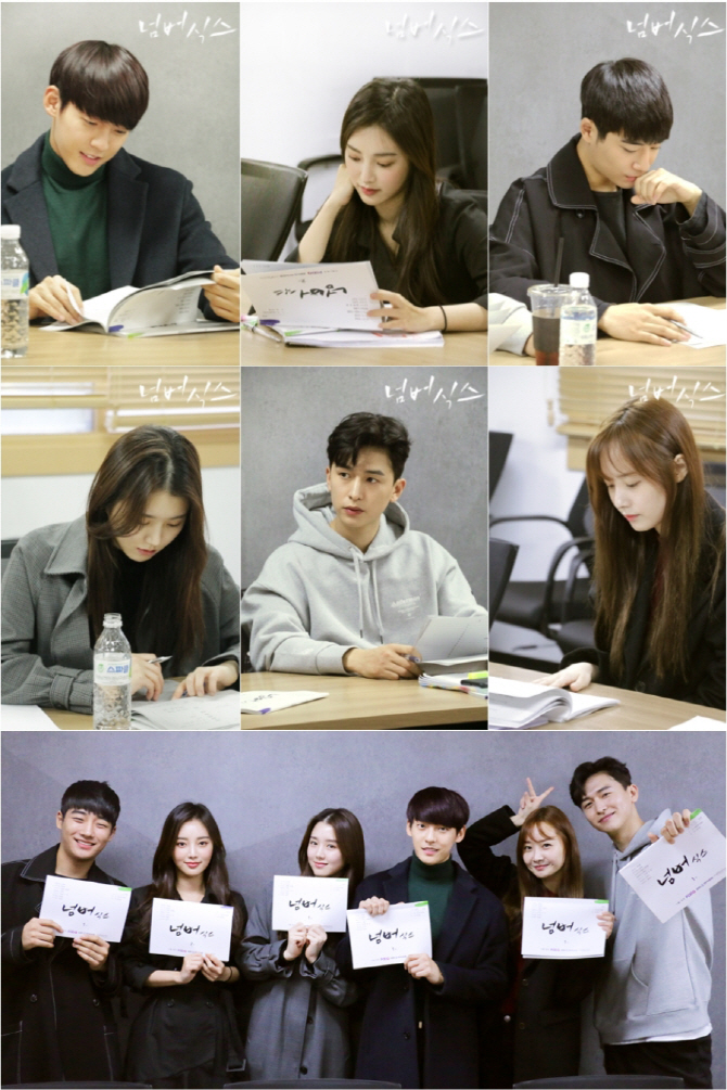 비투비 이민혁·유니티 우희, POOQ오리지널 ‘넘버식스’