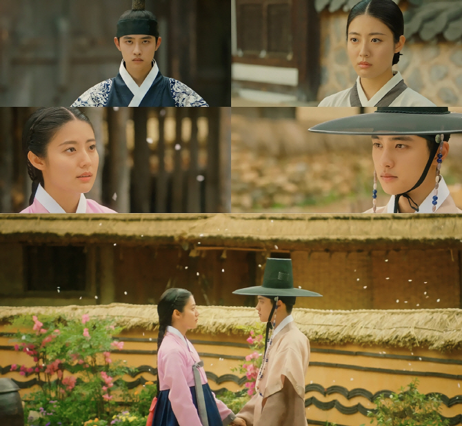 ‘백일의낭군님’, 스페셜 ‘별책부록’ 9일 방송