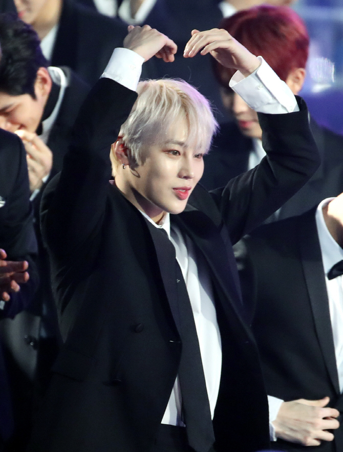 워너원 하성운, 워너블에게 보내는 하트