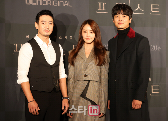 [포토]박용우-정유미-연우진, '프리스트'에서 만나요!