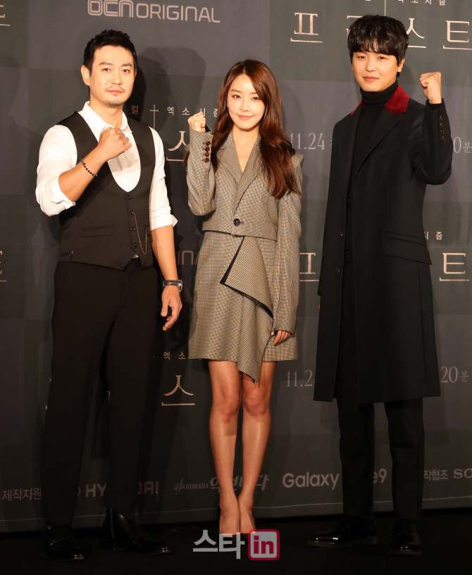 [포토]OCN '프리스트' 파이팅!