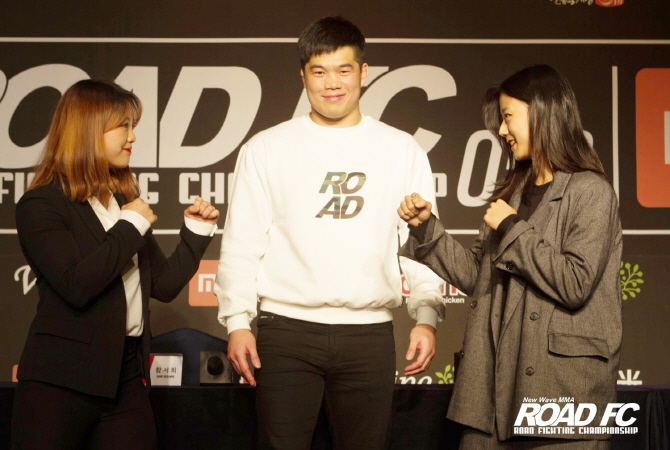 로드FC 女파이터 대결 이수연vs 이예지, 경기 전부터 화제