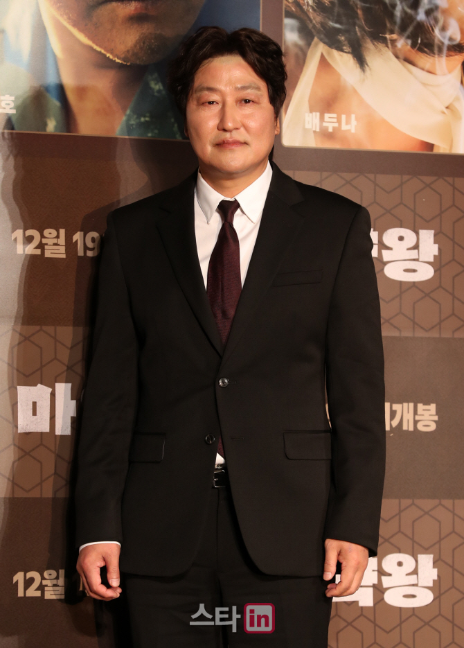 [포토]송강호, '믿고보는 배우'