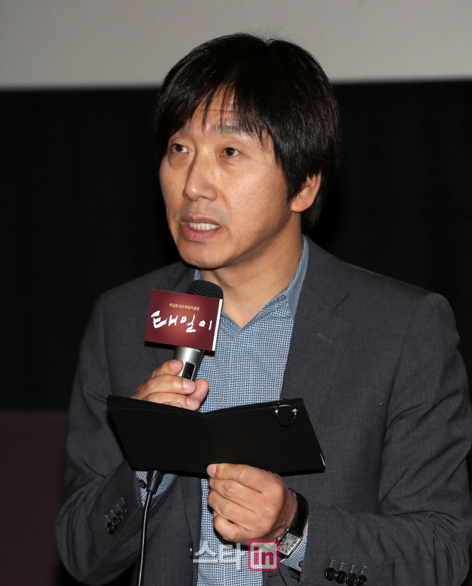 [포토]인사말하는 이은 명필름 대표