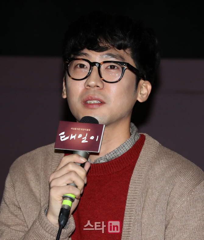 [포토]인사말하는 애니메이션 '태일이'의 홍준표 감독