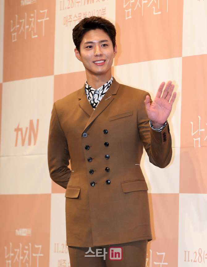 [포토]박보검, '훈남의 인사'