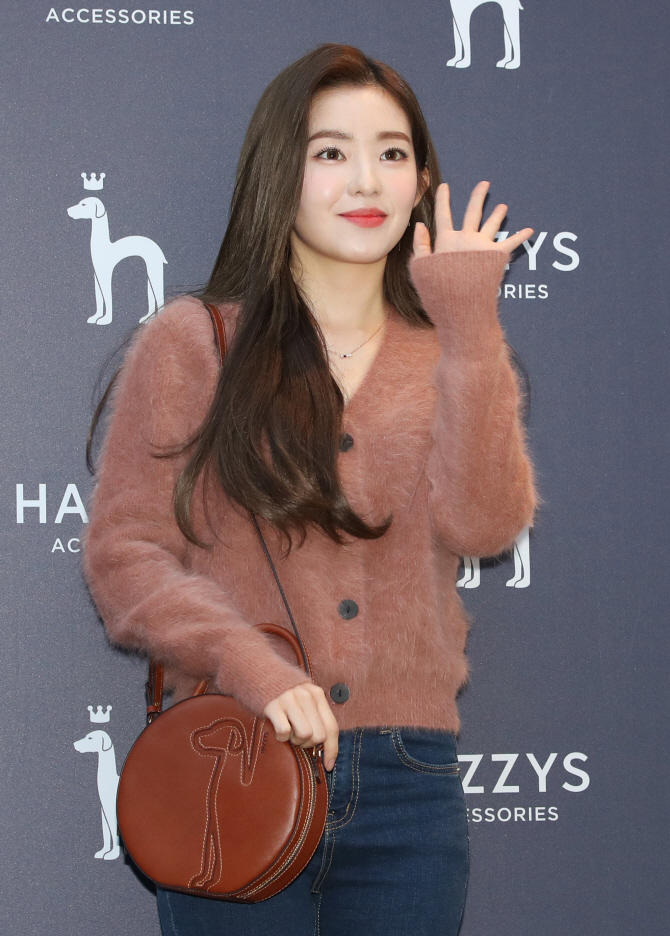 레드벨벳 아이린, 오늘은 명동 여신