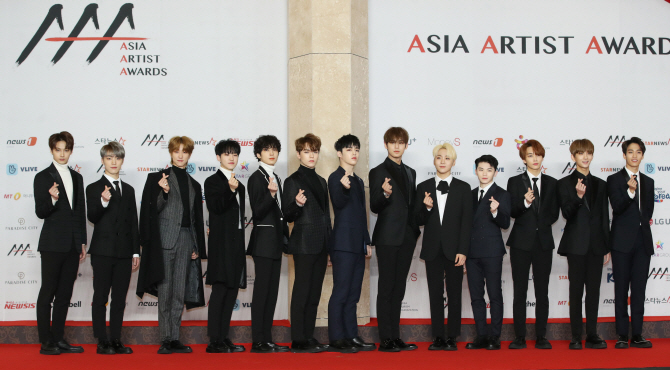 세븐틴, AAA 하트 배달 왔어요