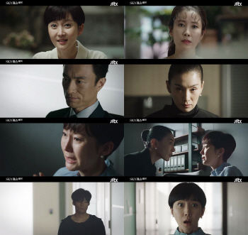 염정아 반전 '스카이캐슬', 시청률 7.5% 기록