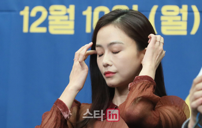 [포토]눈 감은 홍수현