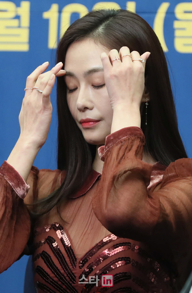 [포토]홍수현 '답답'