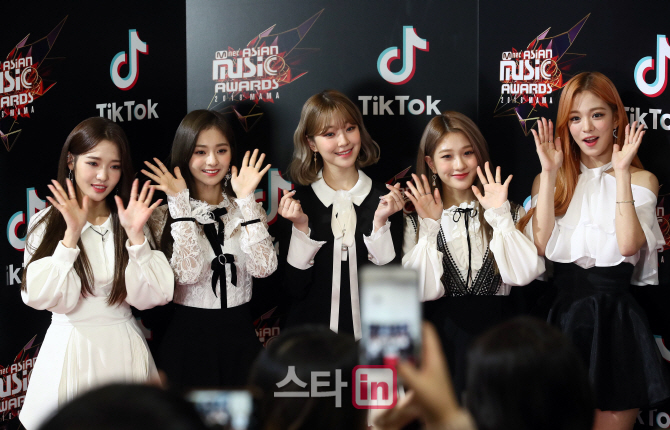 [포토]프로미스나인, '상큼하게'