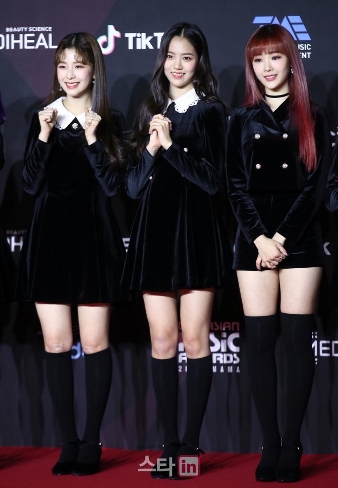 [포토]공원소녀 레나, '기억해 주세요'
