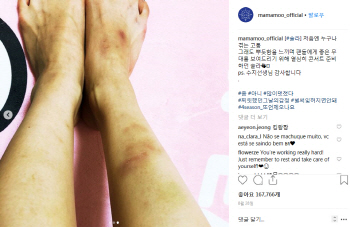마마무 솔라, 허리 부상→폴댄스..."어금니 깨질 때까지 연습"