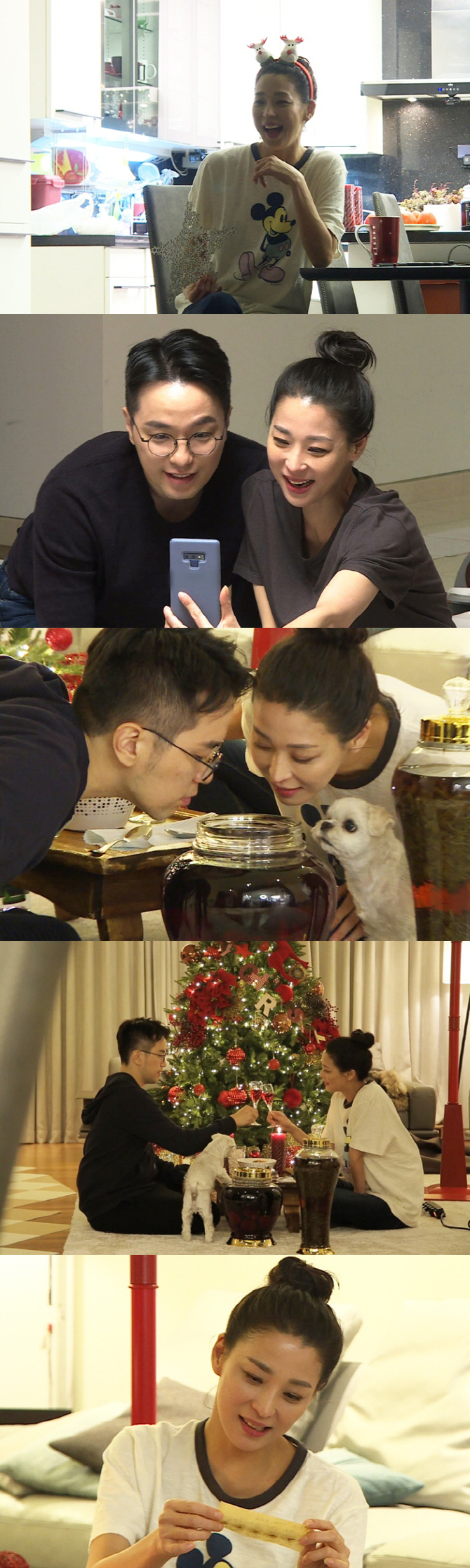 한고은♡신영수 "아무에게도 말하지 못했던 이야기.." 고백