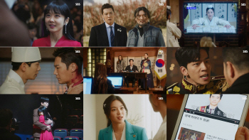 ‘황후’ 장나라, 반격 시작…14.6%로 자체 최고