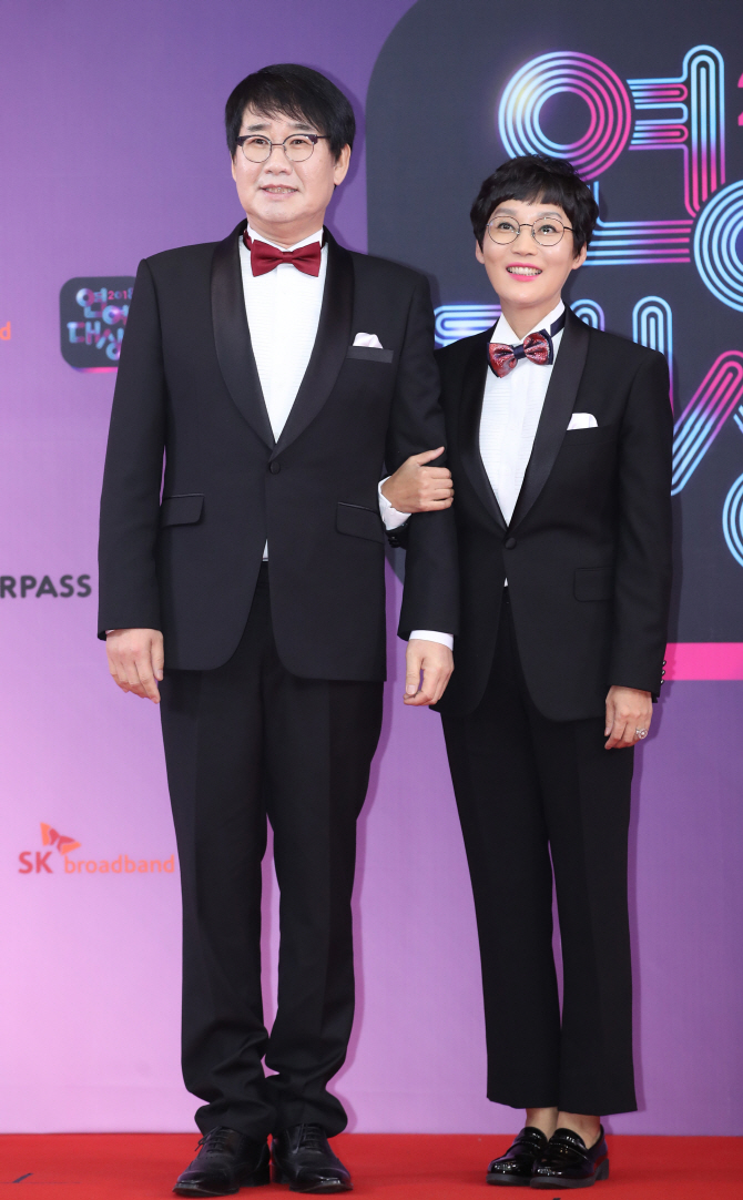 최양락-팽현숙, 연예계 소문난 잉꼬 부부