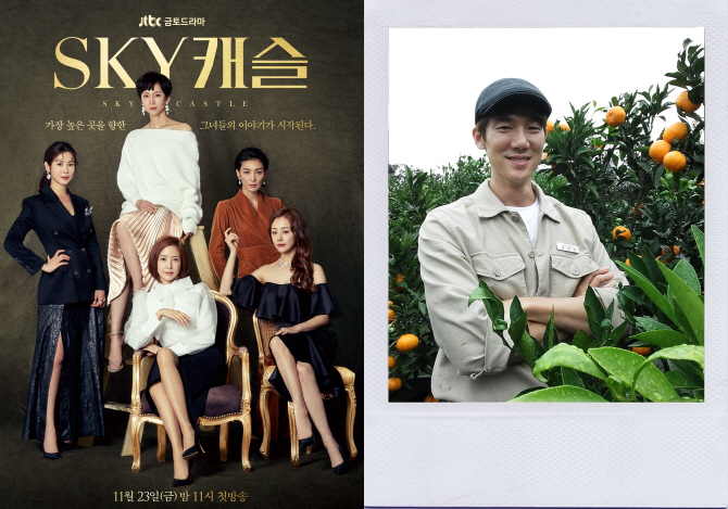 ‘SKY캐슬’·‘커피프렌즈’가 보여준 방송의 영향력