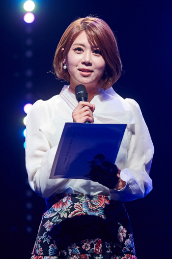 손정은 아나운서 "MBC의 변화 뿌듯…재도약 기원"