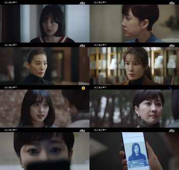 ‘SKY캐슬’, ‘품위녀’ 꺾고 역대 JTBC드라마 최고 시청률