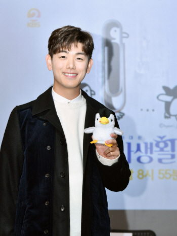 ‘동물의사생활’ 에릭남 “대장 문근영, 숙제 많이 내줘”