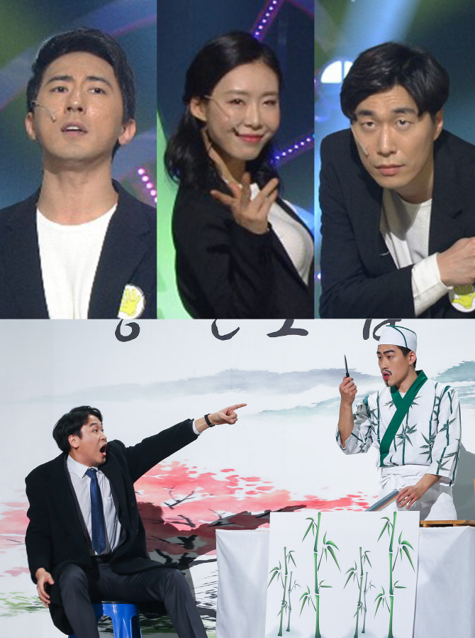 송준석→조충현…'개그콘서트' 새 코너 봇물