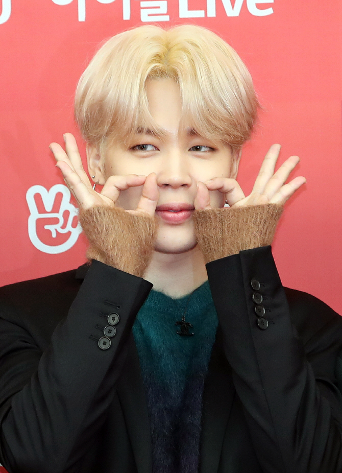방탄소년단 지민, 역대급 깨알 애교 대 방출