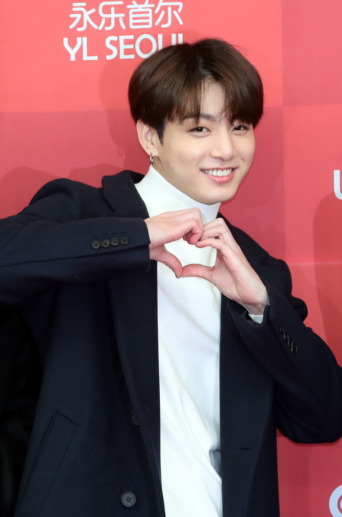 방탄소년단 정국, 역대급 심쿵 하트