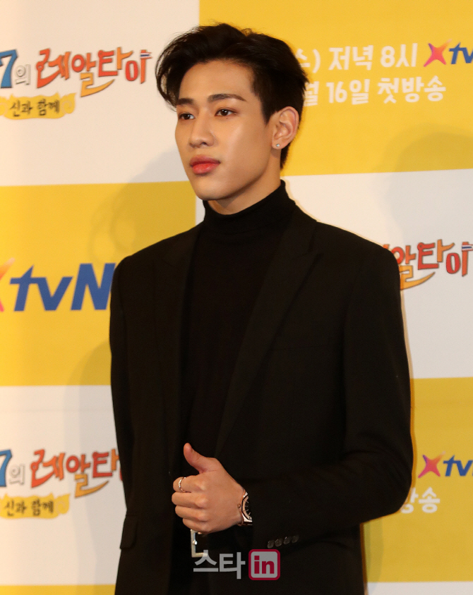 [포토]GOT7 뱀뱀, '태국을 소개하게되어 기뻐요'