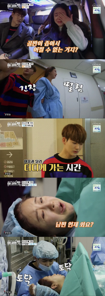 서혜진 국장 “연애 싫다던 이필모, 결혼할 줄 몰라”(인터뷰)