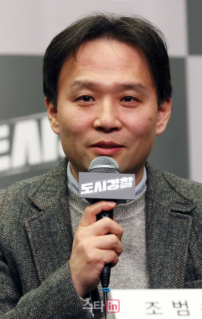 [포토]인사말하는 조범 국장
