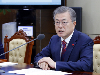 文대통령 "체육계 성폭력, 부끄러운 모습...엄중 처벌해야