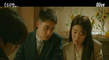'백일의 낭군님' 도경수-남지현, '은주의 방'서 환생