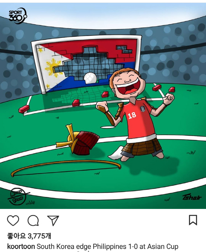 일본 축구팀에 전범기라니...해외 SNS 축구 카툰 논란