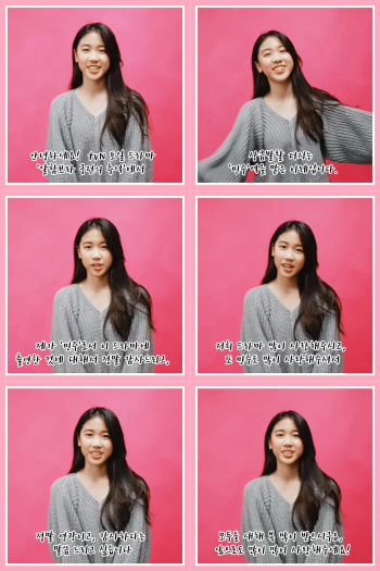 '알함브라 궁전…' 이레 "출연하게 돼 영광이고 감사해"