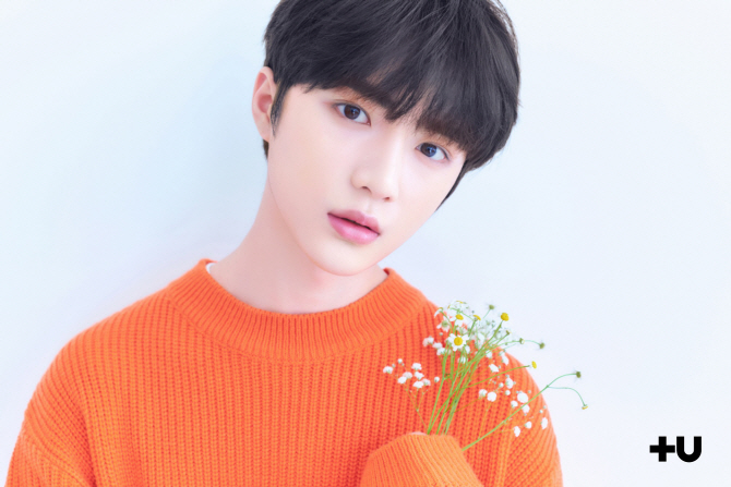 '방탄소년단 동생 그룹' TXT, 다섯 번째 멤버 '범규' 공개