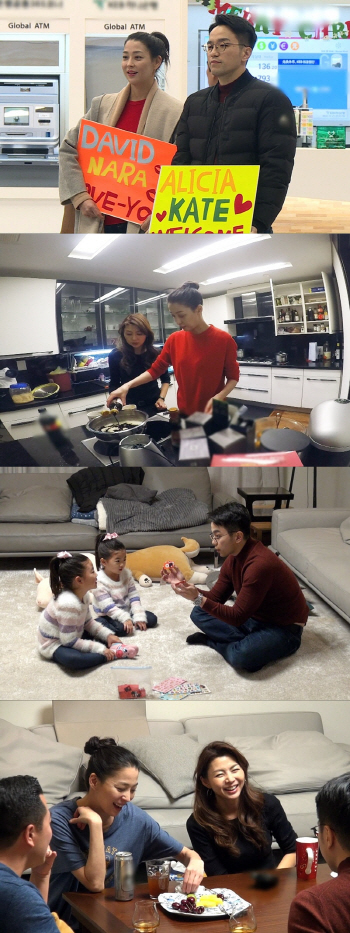 '동상이몽2' 한고은, 미국서 온 동생 가족과 상봉