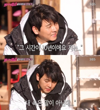'불청' 최민용 "10년 공백, 내 속 말 아니었다"